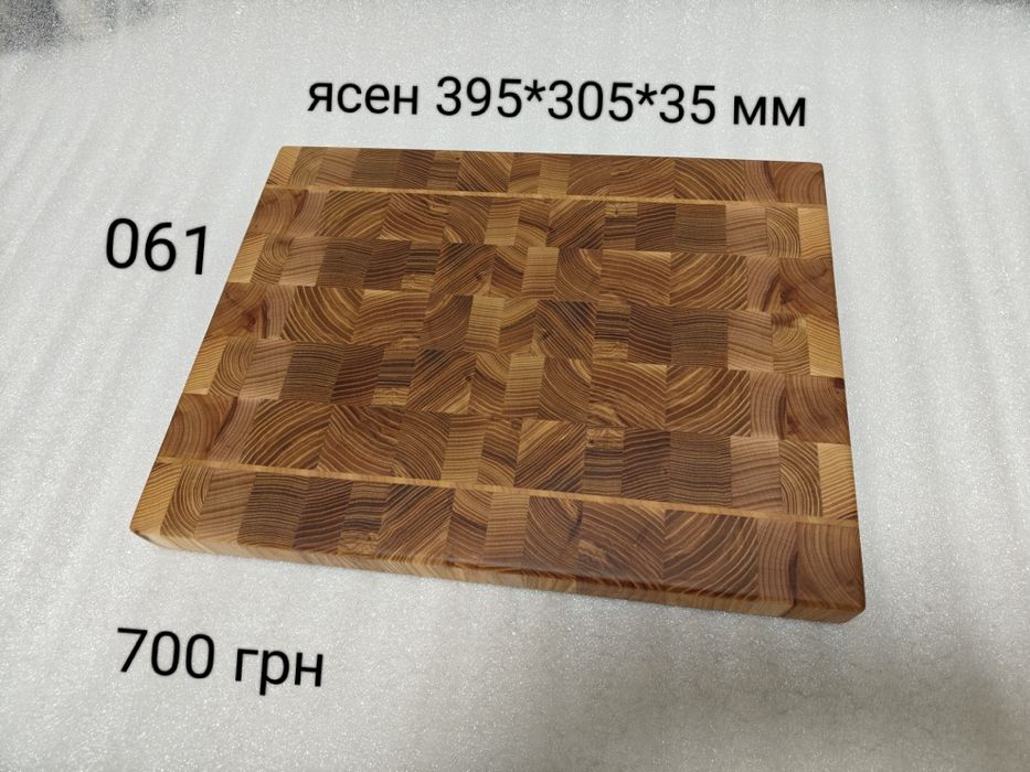 Торцева дошка кухонна обробна