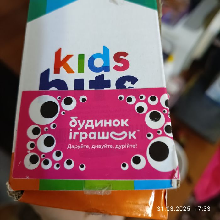 Продам новий дитячий музичний килимок