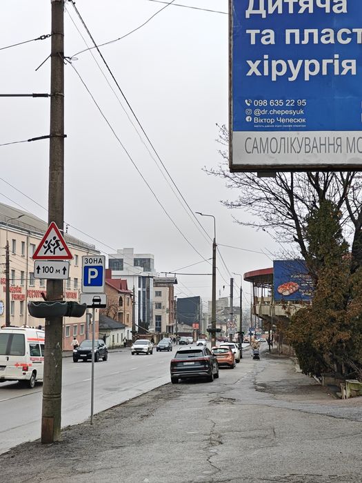 Продаж 3 кімнатна. Район Східний