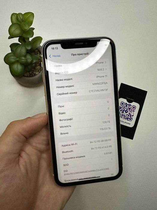 Iphone 11 128 gb, гарний стан, айфон 11 128 гб