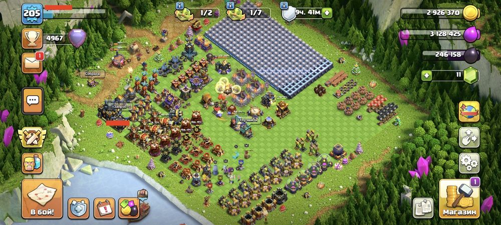 Клеш оф Кленс 17 ратуша