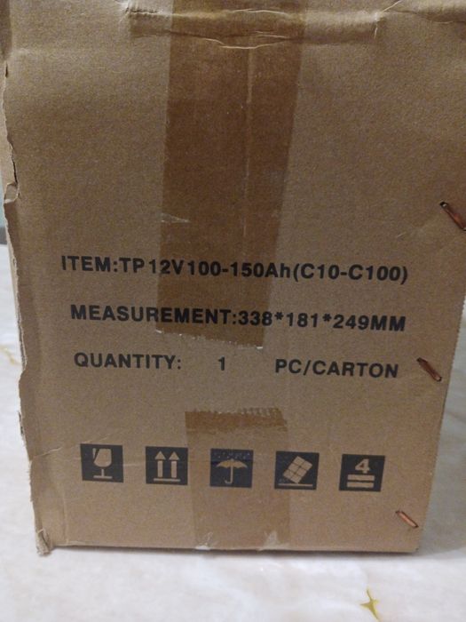 Акумулятор гелевий для резервного живлення,  12V AGM 150Ah 12v PlusEne