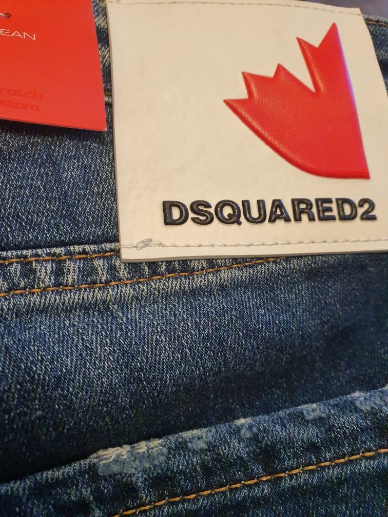 Spodnie Dsquared 2 dsq