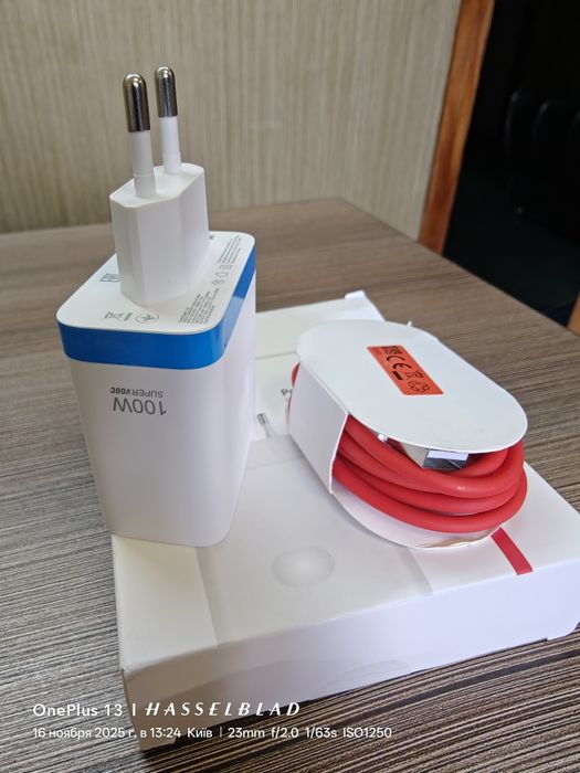 Зарядное устройство 100 Вт supervooc