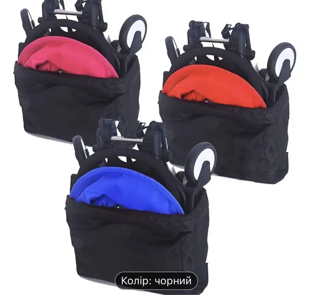 Чехол для коляски для подорожей,сумка на коляску в літак