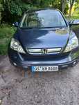 Honda crv 2.0 executive