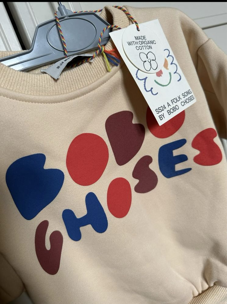 Bluza Bobo Choses - rozm 120 - 6-7 lat- nowa!