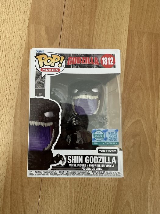 Funko shin godzilla 1812 limited 1/9500 sztuk