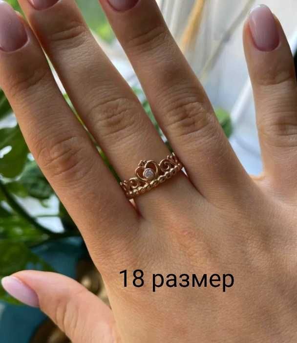 Кольцо Pandora "Princess Tiara Crown Ring"