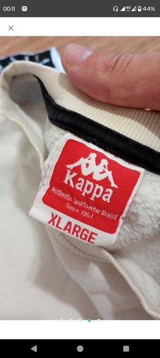 Kappa світшот на лампасах