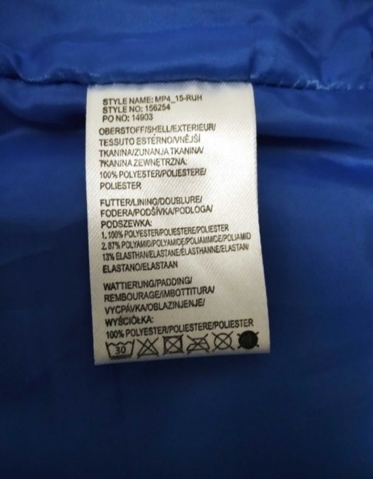 Мужские лыжные штаны