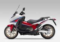 Honda 2015 дтп nc 750 integra 700 хонда запчастини розбор