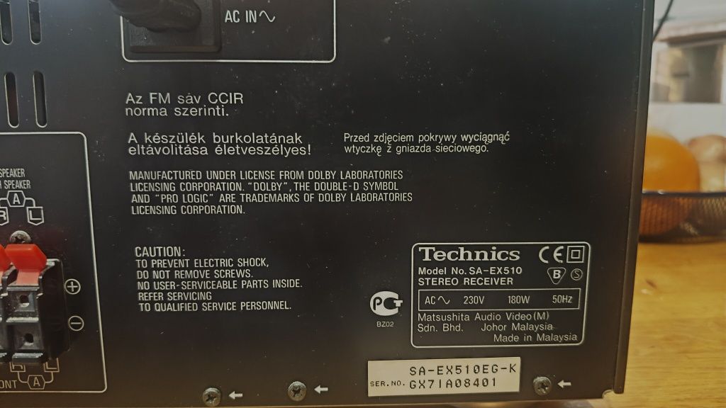 Amplituner Technics SA-EX510