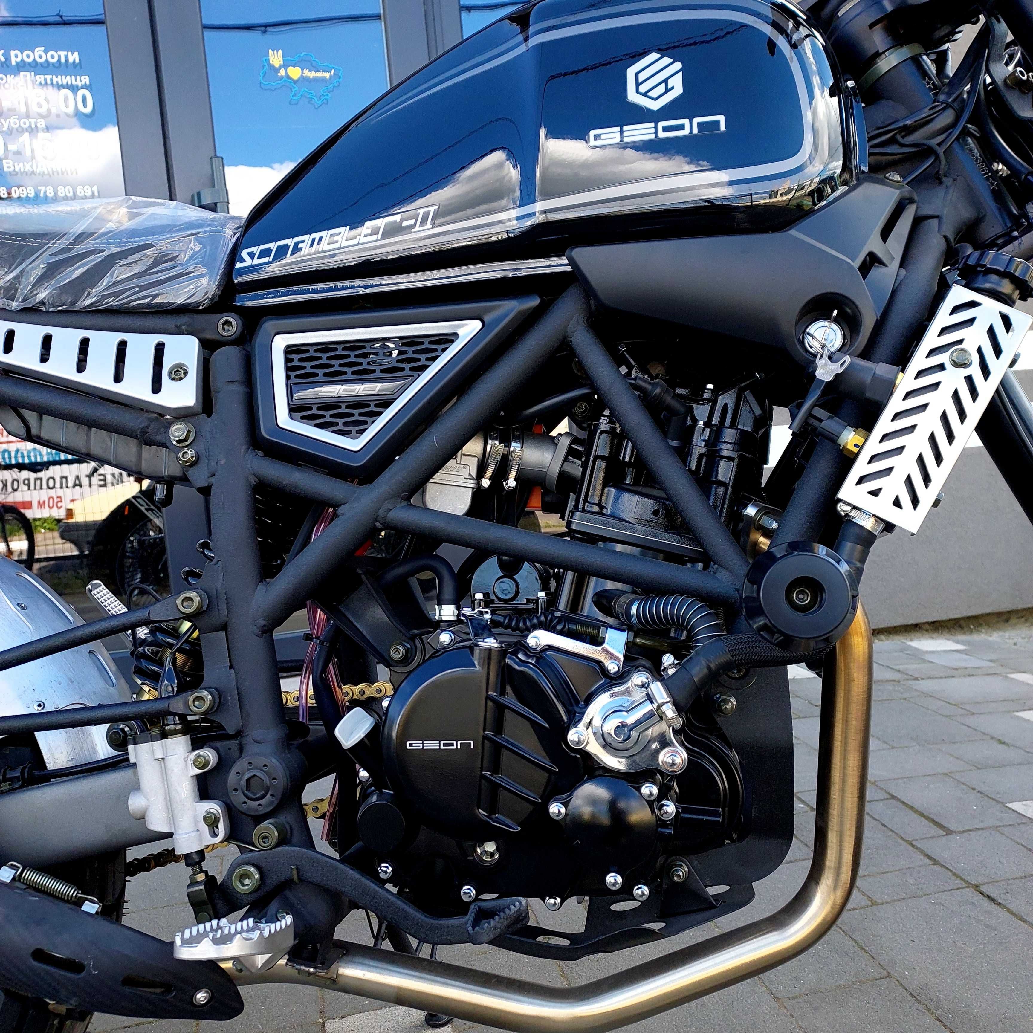 Мотоцикл Geon Scrambler 300, 26 к.с., КПП 6 передач, гарантія,доставка