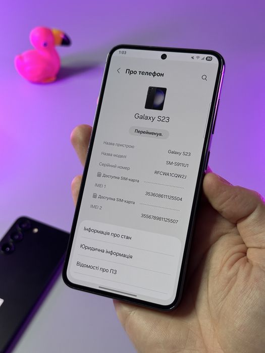 НОВИЙ стан Samsung galaxy s23 128 97% акумулятор