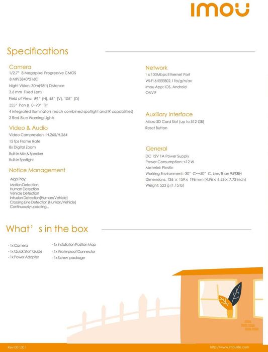 Камера 4K Imou Cruiser SC 8MP (IPC-K7FP-8VON) - WiFi 6 + POE