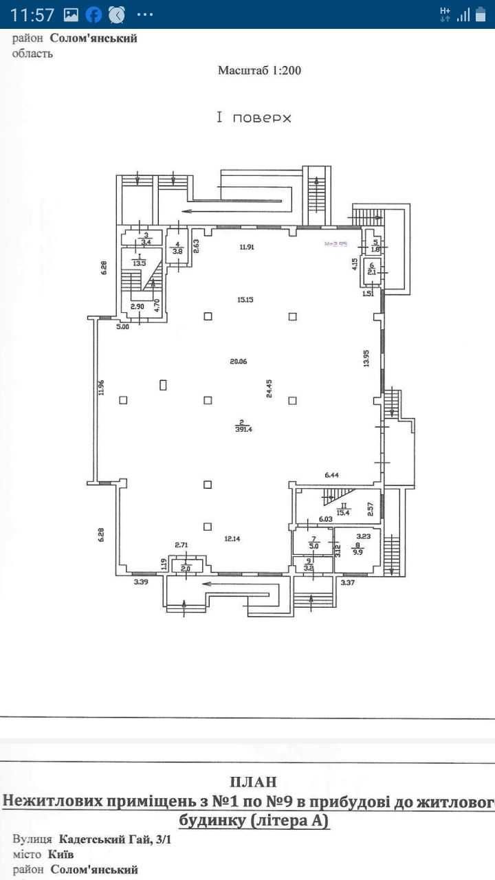 Будівля Фасад open space 1390 кв.м Кадетський Гай  Солом'янський