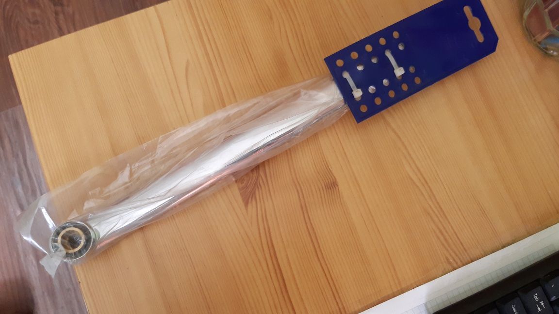 Sprzedam wylewkę płaską do bakterii 300