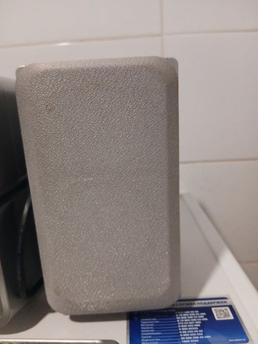 Проигрыватель для дисков CD MP3 SILVA SCHNEIDER Австрия Сильва