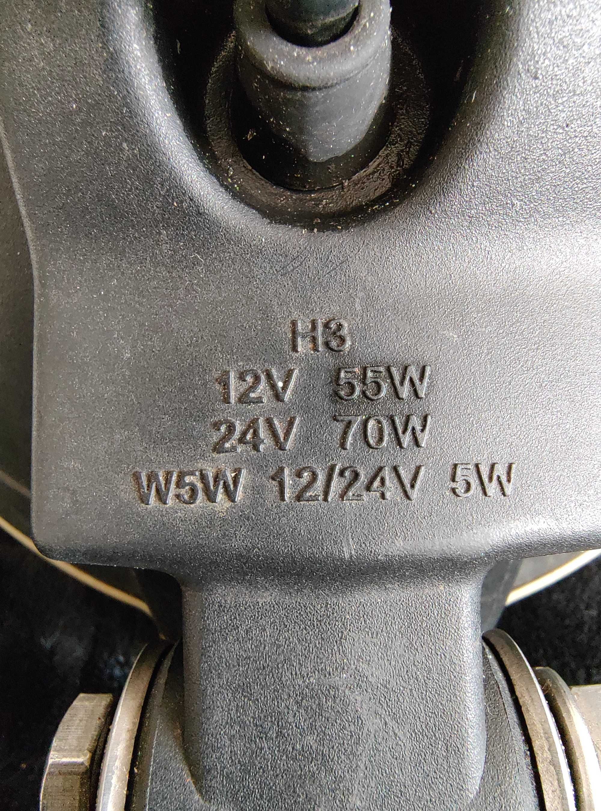 Reflektor halogen dalekosiężny Britax niebieski