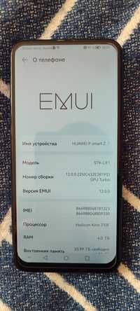 Продам смартфон Huawei P smart Z