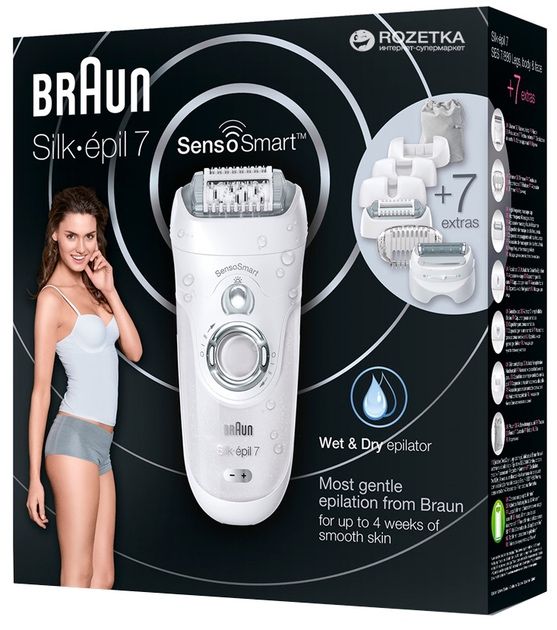 Епілятор BRAUN Silk epil 7 SES 7/880 SensoSmart