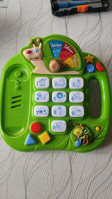 Інтерактивна іграшка