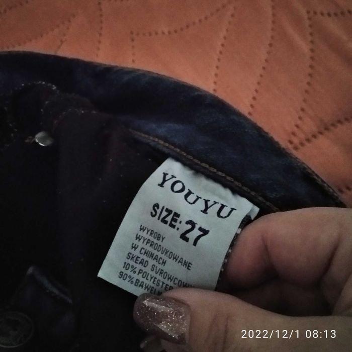 Теплые джинсы на флисе