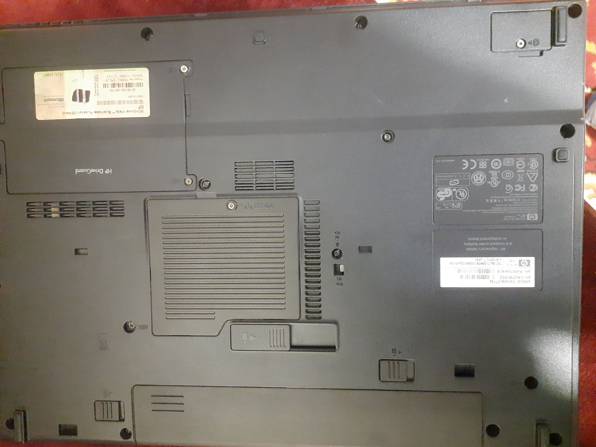 Продам ноут бук hp 6715s