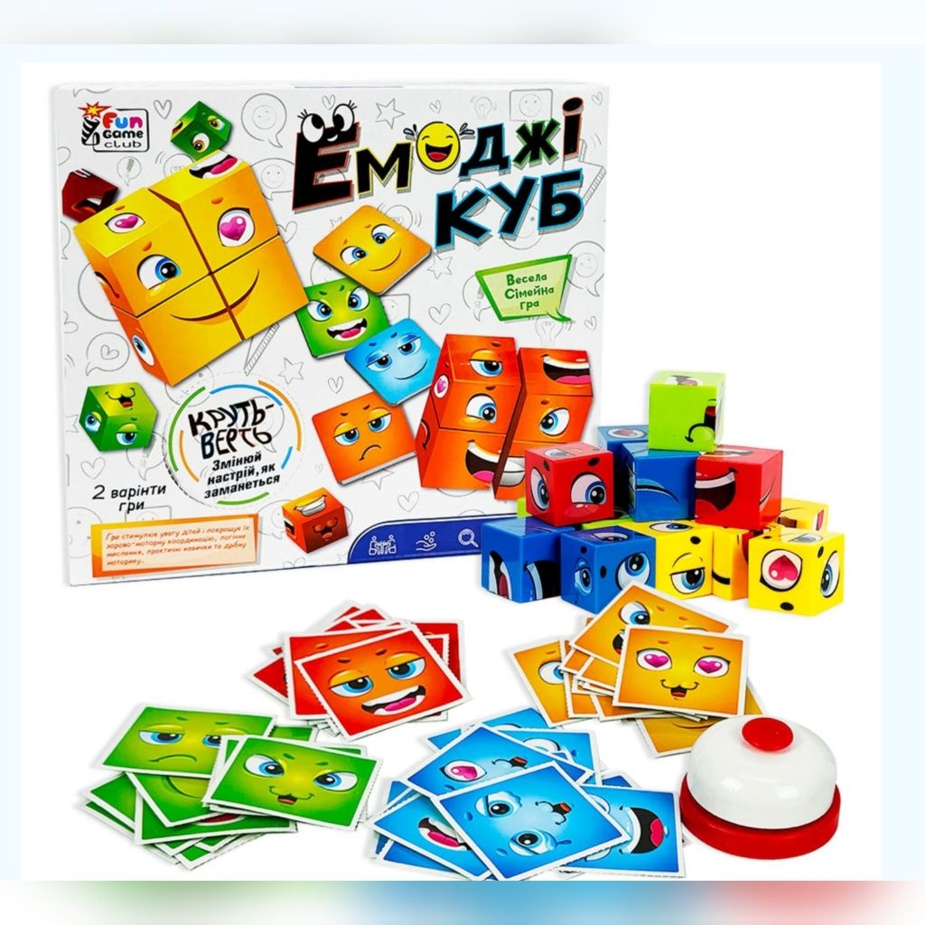 Настільна гра Смачний БаланСир балан сир "4FUN Game Club мишенята