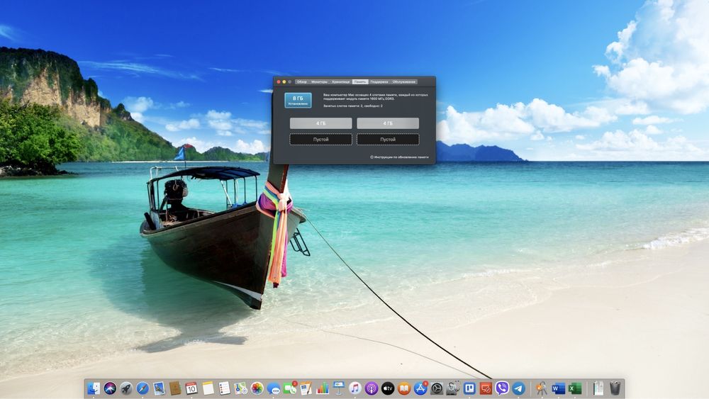 Моноблок Apple IMac 27 2013г Полный комплект