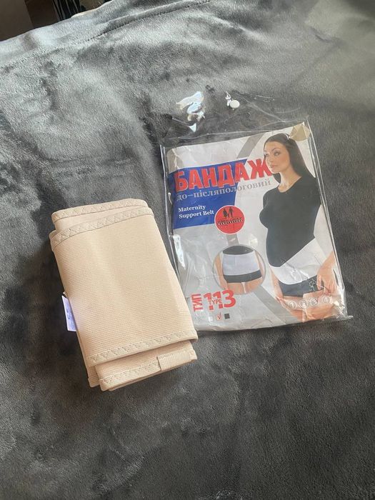 Бандаж допологовий /післяпологовий