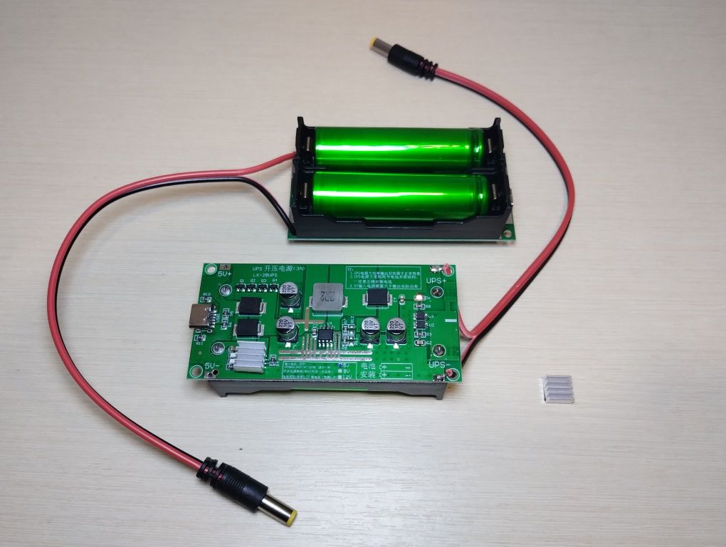Комплект модуля ДБЖ UPS 12V, 9V, 5V, 15W, акб 18650, для роутера, ONU