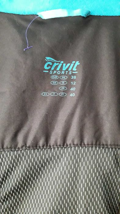 Куртка термо жіноча Crivit