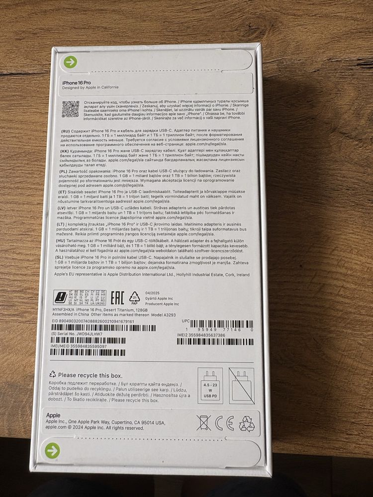 Iphone 16 pro nowy