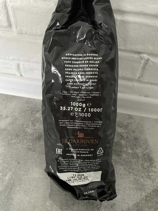 Kawa palona ziarnista niemiecka 1kg Massimo Espresso Classics