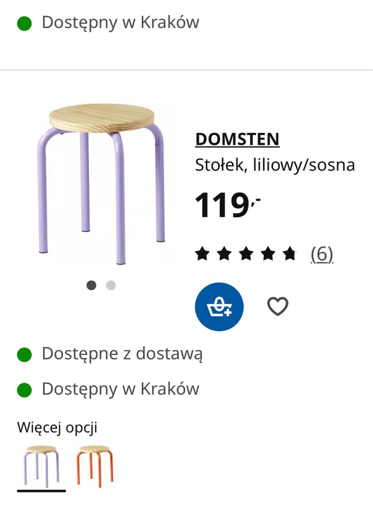 Taboret metalowe nogi drewniane siedzisko