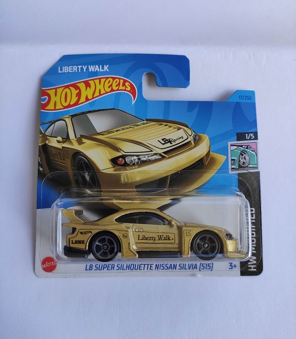 Hot Wheels LB Super Silhouette Nissan Silvia (S15)