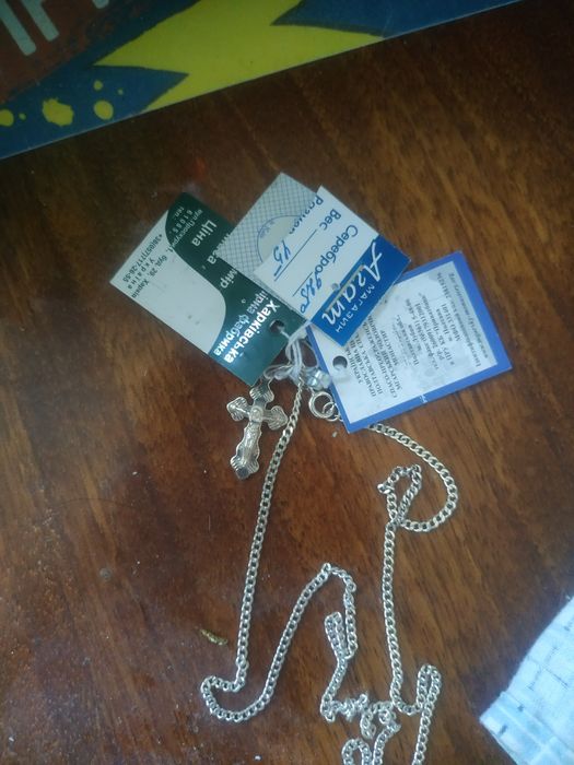 Цепочка 45 см с крестиком серебро 925 проба.Новая.Отличного качества.