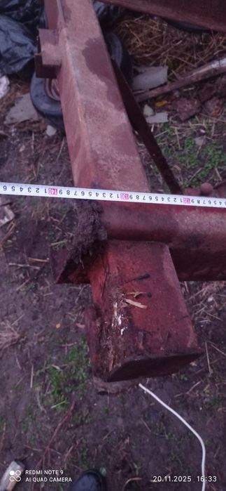 Продам рамку під кузов