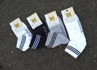 Набір чоловічих коротких спортивних шкарпеток у сітку, 40-44 12 пар