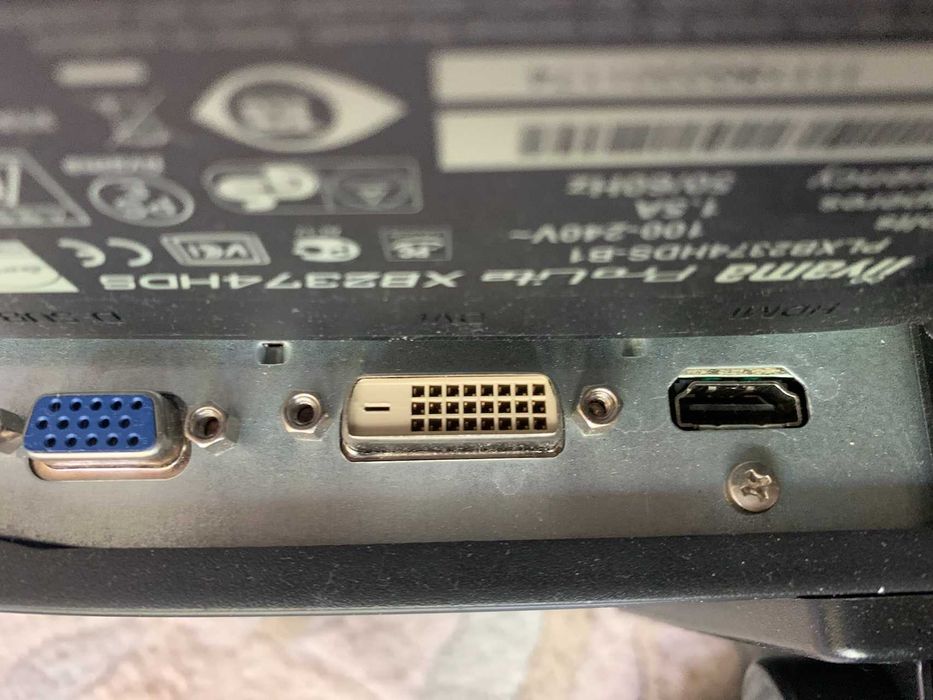 Монітор iiyama ProLite XB2374HDS IPS