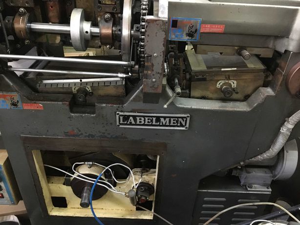 Máquina Labelmen (Não funciona)