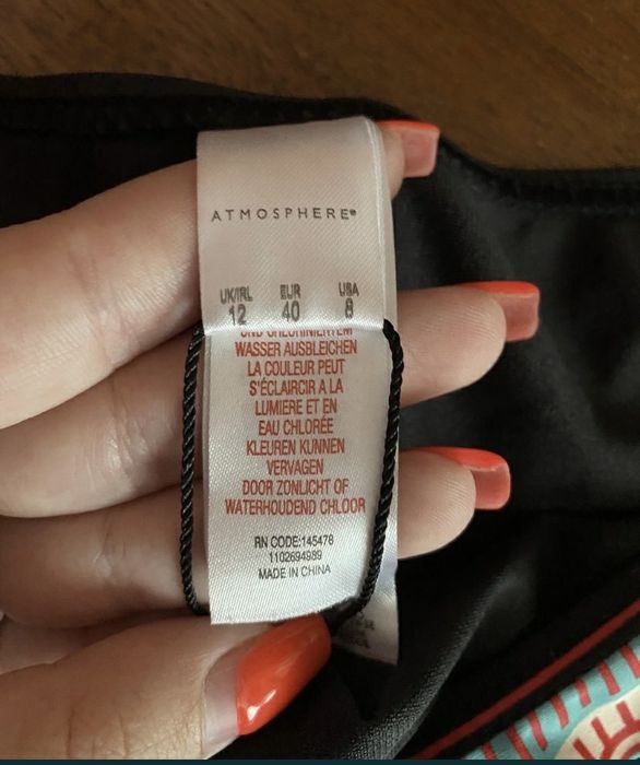 Купальник atmosphere з усіма бірками