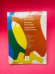 Modische Brauntone auf Narbenleder - Autores Vários