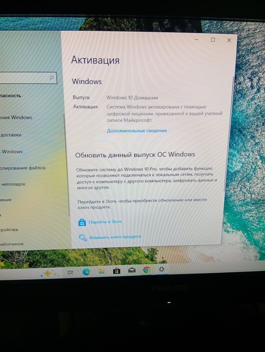 Продам компьютер