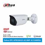 8 Mп IP камера Dahua DH-IPC-HFW3841EP-SA (3.6 мм)