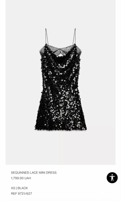 Сукня Zara,в розмірі xs