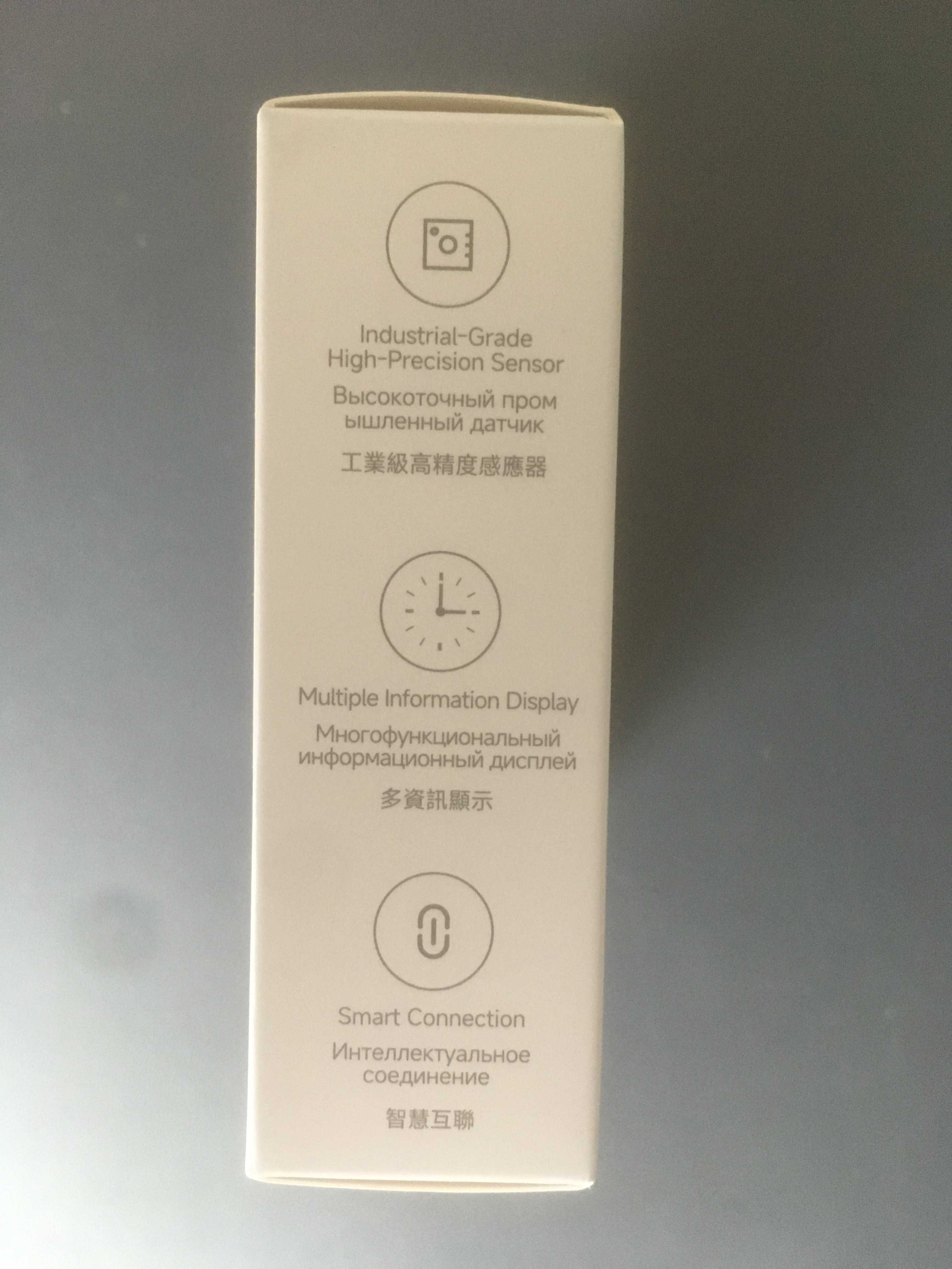 Xiaomi Smart Monitor 3