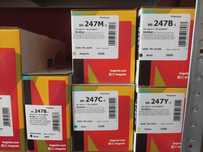 Toner do Brother TN247 black, cyan, yellow, magenta Gwarancja Jakości!